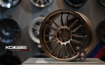 NK-30 Flowforming 18″ by NK