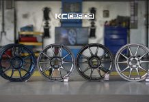 NK105n Flowforming 17″ by NK