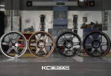 NK-37 Flowforming 17″ by NK