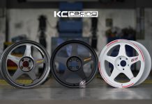 NK388 Flowforming 17″ by NK