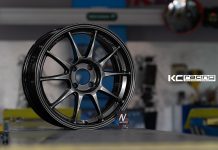 NK105n Flowforming 16″ by NK