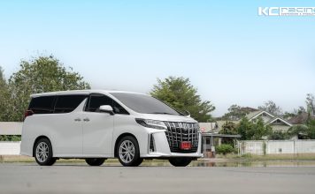 Alphard VF-01 Flowforming by VAGE