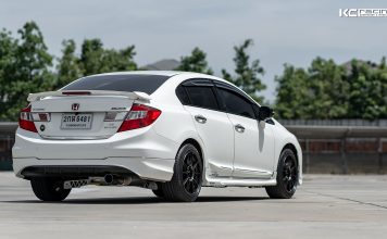 CivicFB NK105n Flowforming 17″ by NK