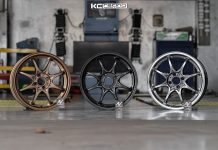 NK-28 Flowforming 16″ by NK