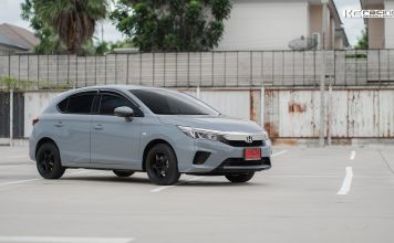 CityGN7 NK388 Flowforming 15″ by NK