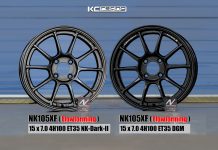 NK105XF Flowforming 15″ by NK