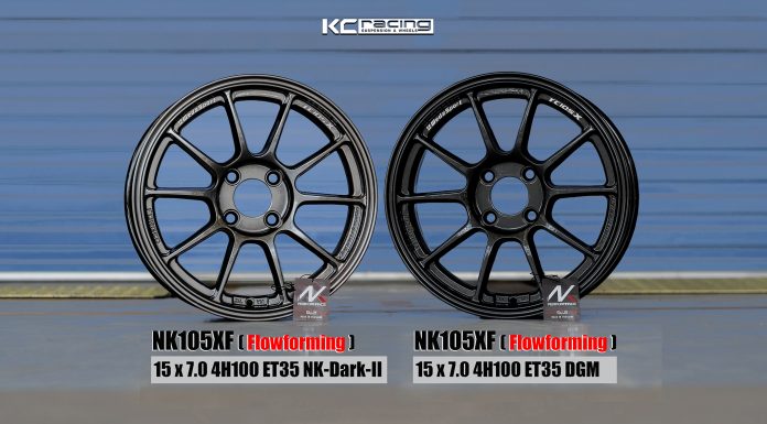 NK105XF Flowforming 15″ by NK
